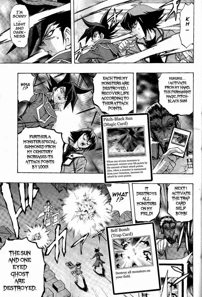 Yu-Gi-Oh! GX Chapter 63 10